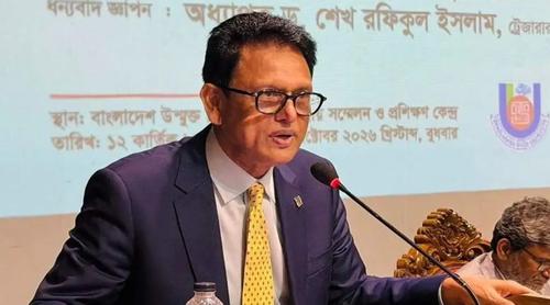 শুধু সার্টিফিকেট নয়, দক্ষতা তৈরিই উন্মুক্ত বিশ্ববিদ্যালয়ের লক্ষ্য