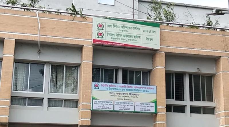 ঠাকুরগাঁও-১ উপনির্বাচন: পক্ষপাতিত্বের অভিযোগে ৯ ভোটগ্রহণ কর্মকর্তা প্রত্যাহার