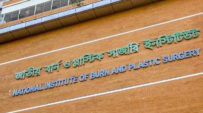 গাজীপুরে গ্যাস লিকেজ থেকে আগুন, একই পরিবারের ৫ জন দগ্ধ