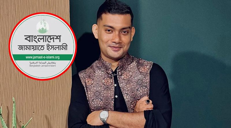 তাহসিফের মৃত্যুতে আইনশৃঙ্খলা বাহিনীর ব্যর্থতা রয়েছে : জামায়াত