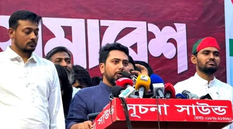 স্বরাষ্ট্রমন্ত্রী-জ্বালানিমন্ত্রী পদত্যাগ না করলে আমাদের মিছিল বড় হবে: নাহিদ ইসলাম