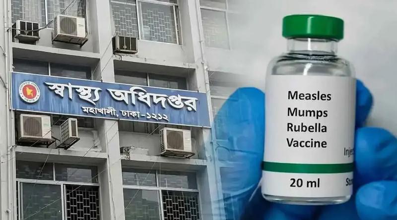 হামের উপসর্গ নিয়ে ২৪ ঘণ্টায় আরও ২ মৃত্যু