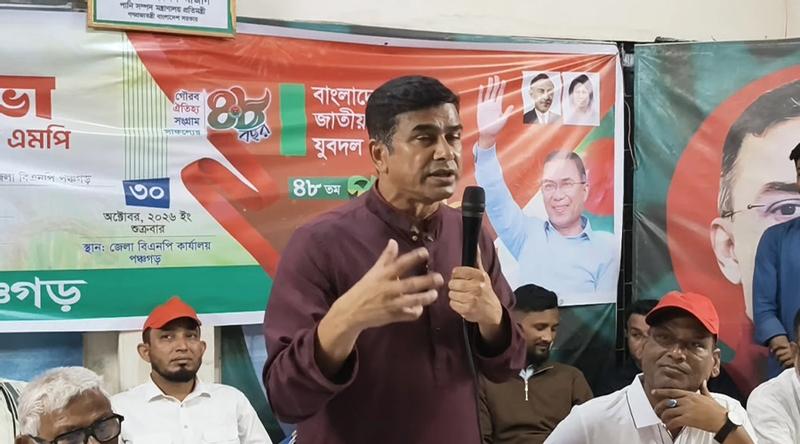 ঠাকুরগাঁও উপনির্বাচন প্রমাণ করেছে বিএনপির রাজনীতিই সঠিক: পানিসম্পদ প্রতিমন্ত্রী