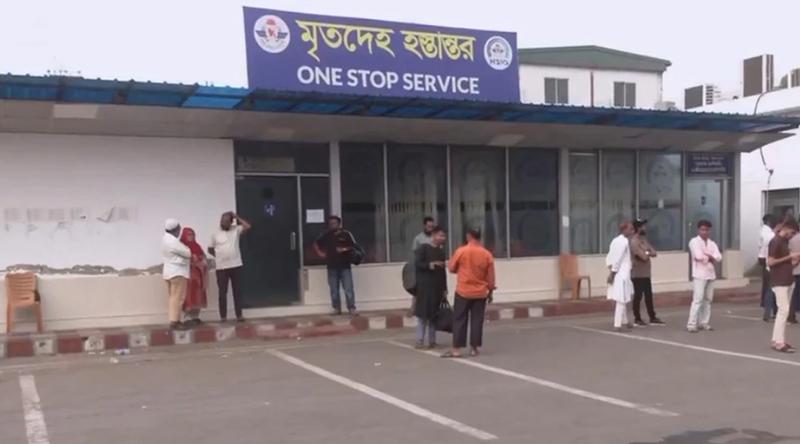 দেশে এসেছে সৌদিতে অগ্নিকাণ্ডে নিহত ৭ বাংলাদেশীর মরদেহ