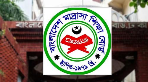 মাদ্রাসা শিক্ষা বোর্ডে পাসের হার ৬১.০৭ শতাংশ, জিপিএ-৫ তিন হাজার ২৫০
