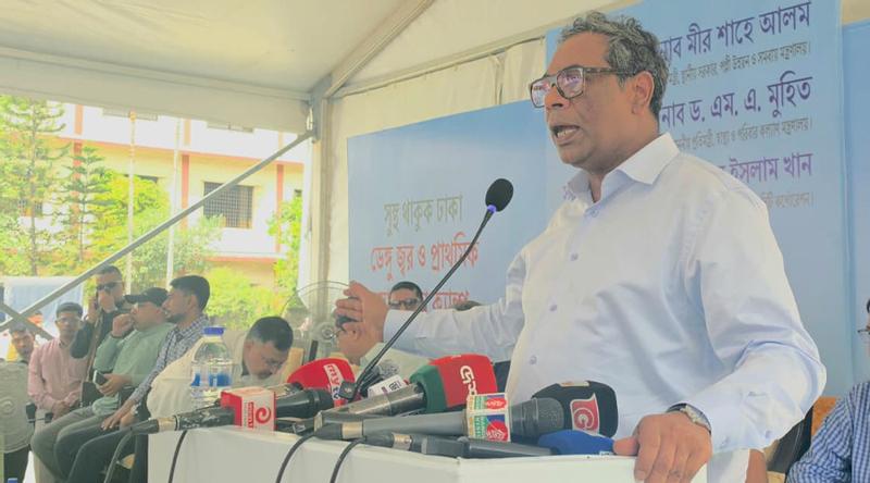 ১৫শ' গাড়ি নিয়ে লং ড্রাইভ বাদ দিয়ে ফ্যাসিবাদের জঞ্জাল পরিষ্কার করুন: স্বাস্থ্য প্রতিমন্ত্রী