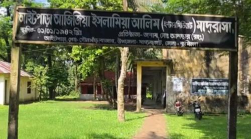১৪ শিক্ষকের বিপরীতে ৬ পরীক্ষার্থী, সবাই ফেল