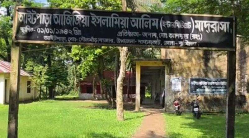 ১৪ শিক্ষকের বিপরীতে ৬ পরীক্ষার্থী, সবাই ফেল