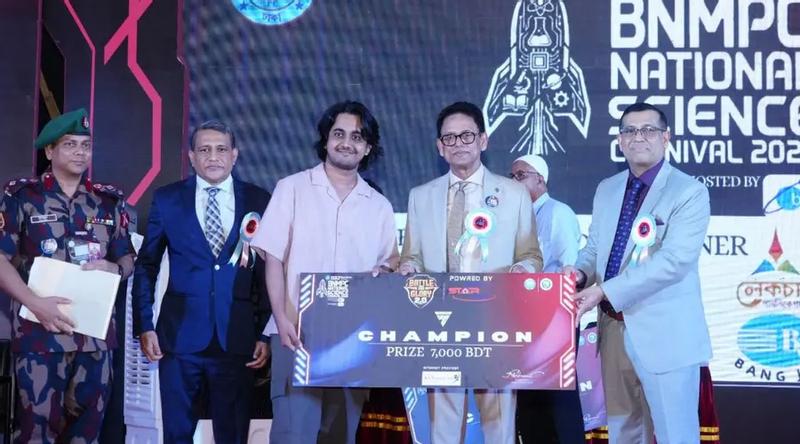 শিক্ষার্থীদের বিজ্ঞানমনস্ক করে তুলতে হবে : শিক্ষামন্ত্রী