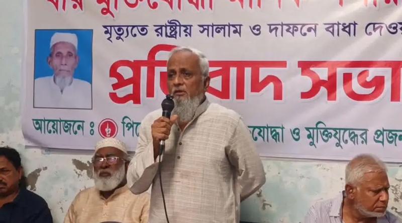 জামায়াতের এদেশে বাস করার অধিকার নেই : বীর মুক্তিযোদ্ধা ওবায়দুল কবির