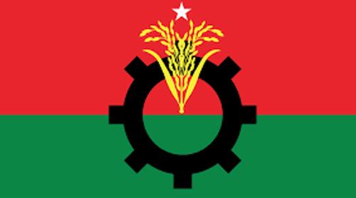 বিএনপির ৪৮তম প্রতিষ্ঠাবার্ষিকী আজ