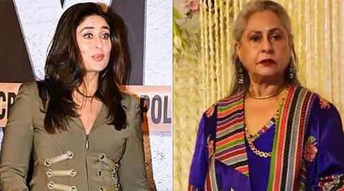 ‘আরেক জয়া বচ্চন আসছে’, কারিনাকে নিয়ে পাপারাজ্জিদের কটাক্ষ