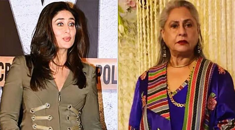 ‘আরেক জয়া বচ্চন আসছে’, কারিনাকে নিয়ে পাপারাজ্জিদের কটাক্ষ