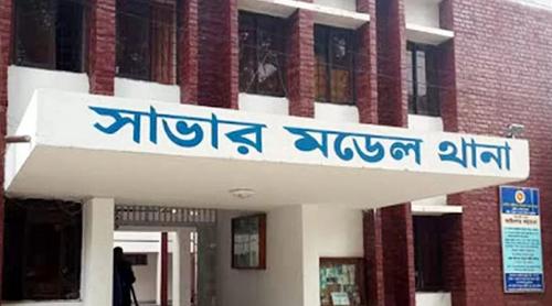 বাসায় আশ্রয় দিয়ে তরুণীকে জোরপূর্বক ধর্ষণ, বাসচালক গ্রেপ্তার