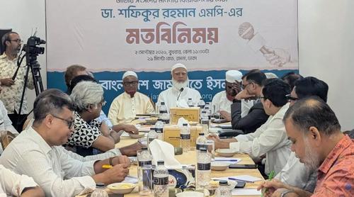 গণভোটের রায় বাস্তবায়ন না হলে রাজনৈতিক সংকট তৈরি হবে: জামায়াত আমির