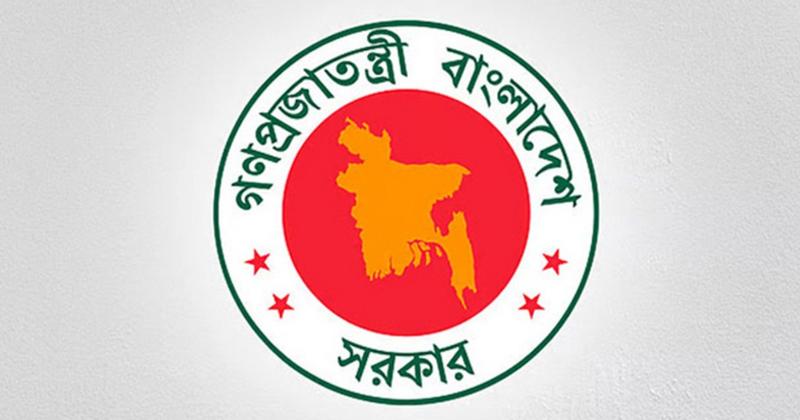 প্রধানমন্ত্রীকে সভাপতি করে জলবায়ু অর্থায়ন সম্পর্কিত জাতীয় কমিটি গঠন