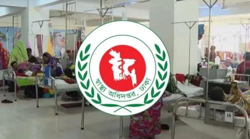 ডেঙ্গুতে আরও ৫ জনের মৃত্যু, আক্রান্ত ১১১০