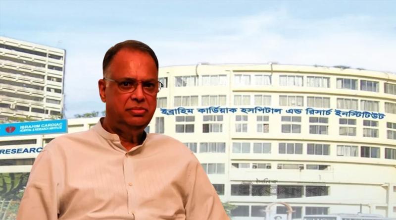 ইব্রাহিম কার্ডিয়াক হাসপাতালের বিবৃতি: বিদ্যুৎমন্ত্রী ইকবাল হাসান মাহমুদের জন্য মেডিকেল বোর্ড গঠন