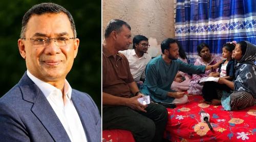 জটিল রোগে আক্রান্ত ছোট্ট মারিয়ামের চিকিৎসায় পাশে দাঁড়ালেন প্রধানমন্ত্রী