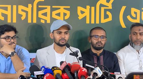 নিউজ ডিলিট না করলে মানহানির মামলা করব: আসিফ মাহমুদ