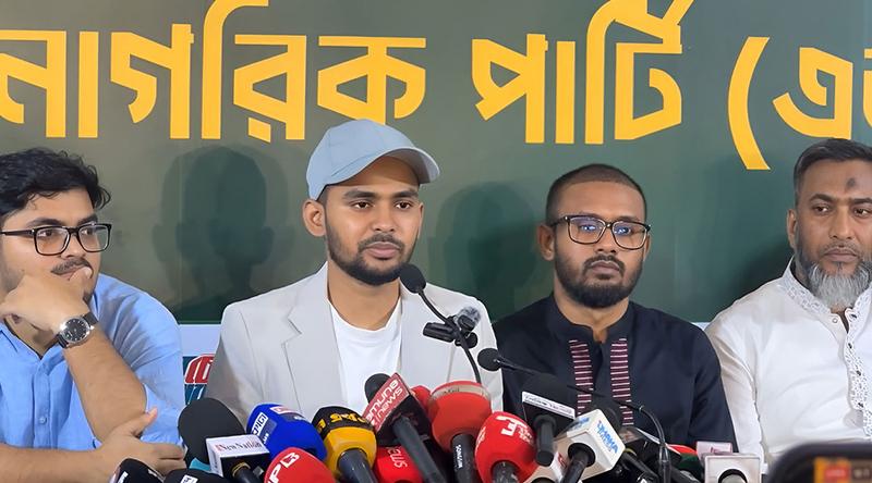 নিউজ ডিলিট না করলে মানহানির মামলা করব: আসিফ মাহমুদ