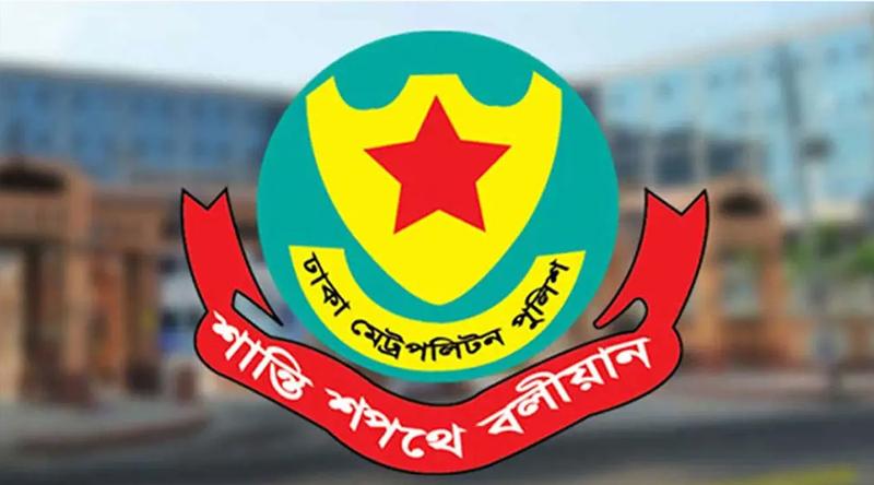 জন্মাষ্টমীর শোভাযাত্রা শুক্রবার, রয়েছে ডিএমপির ১১ নির্দেশনা