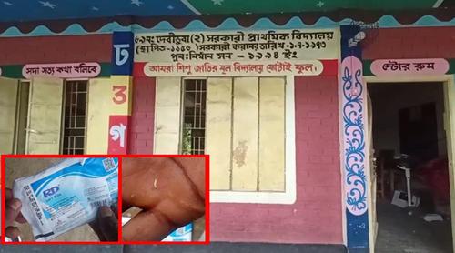 পঞ্চগড়ে শিক্ষার্থীদের জন্য সরবরাহ করা দুধে মিলল জ্যান্ত পোকা