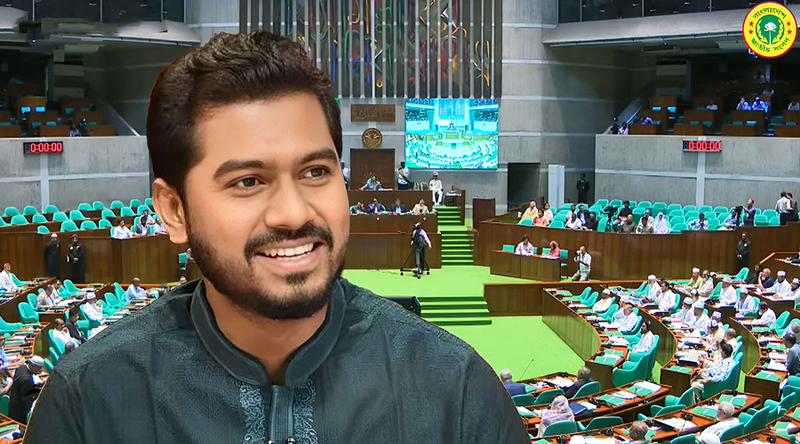 যুক্তরাষ্ট্রকে পাঁচে নামিয়ে রেমিট্যান্সে শীর্ষে সৌদি আরব: সংসদে প্রতিমন্ত্রী নুর