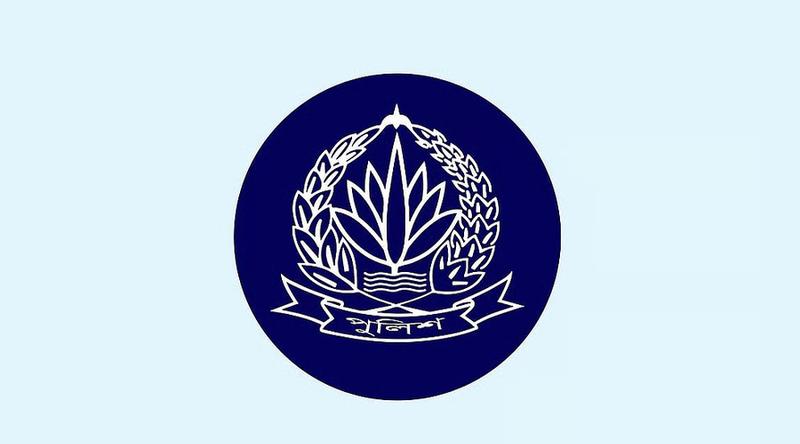 পুলিশের ৫ ঊর্ধ্বতন কর্মকর্তাকে বদলি
