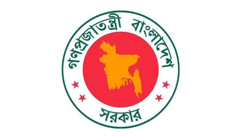 রোহিঙ্গা বিষয়ক জাতীয় কর্মকৌশল প্রণয়ন কমিটি পুনর্গঠন