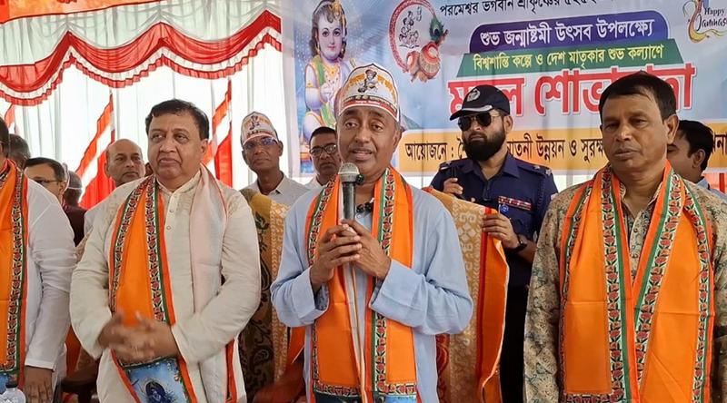 ধর্ম পালনের সুন্দর পরিবেশ বজায় রাখতে সরকার দৃঢ় অবস্থানে রয়েছে : আইনমন্ত্রী