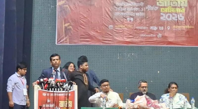 জুলাইয়ের স্বপ্ন বাস্তবায়নে সরকার ও বিরোধী দল ব্যর্থ : তাজুল ইসলাম