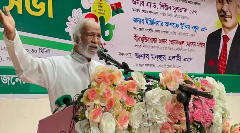 ওয়ান ইলেভেনের ষড়যন্ত্র ছিল বাংলাদেশ এবং বিএনপির বিরুদ্ধে : মঈন খান