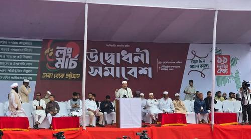 শাপলা চত্বরে ১১ দলের লংমার্চের উদ্বোধনী সমাবেশ শুরু
