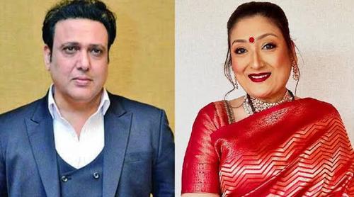 ‘ভগবান সব দেখছেন, আপনাদের পাশে চাই’, পরকীয়া বিতর্কের মাঝে আকুতি গোবিন্দার