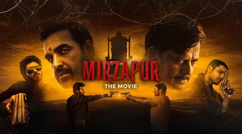 ‘মির্জাপুর’ দেখতে গিয়ে মদ্যপদের তাণ্ডব, মাঝপথে হল ছাড়লেন দর্শক