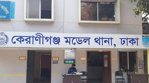 কেরানীগঞ্জে ফ্ল্যাট থেকে তরুণীর মরদেহ উদ্ধার, মৃত্যুর ঘটনা ঘিরে রহস্য
