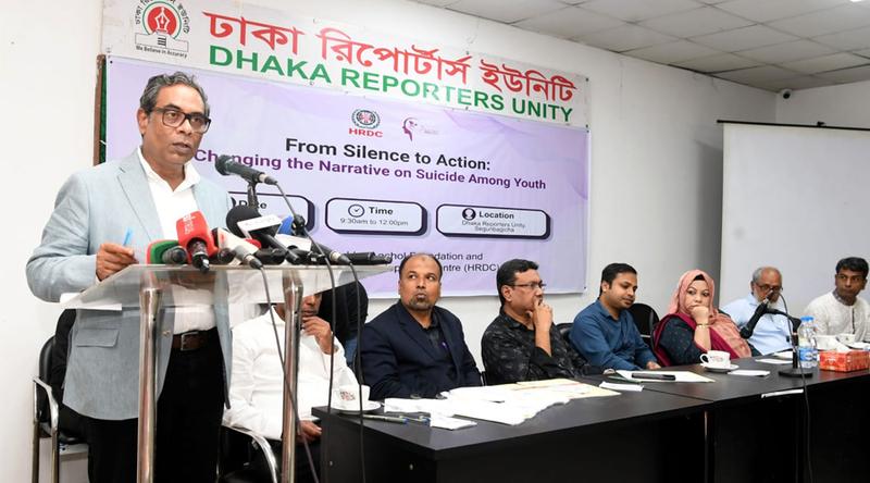উপজেলা পর্যায়ে মানসিক স্বাস্থ্যসেবা ছড়িয়ে দিতে প্রকল্প নেওয়া হয়েছে: স্বাস্থ্য প্রতিমন্ত্রী