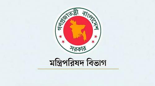 দাপ্তরিক যোগাযোগের নথিতে ‘মহামান্য’ ও ‘মাননীয়’ লেখা যাবে না