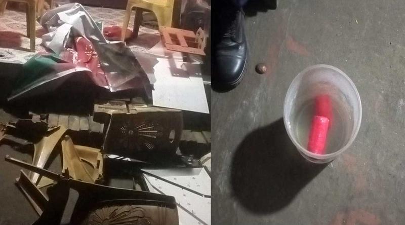 বিএনপি কার্যালয়ে ভাঙচুর, মিলল ২ ককটেল