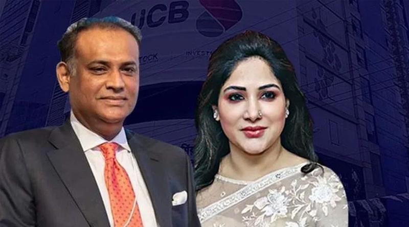 যুক্তরাজ্যের আদালতে সাবেক মন্ত্রী সাইফুজ্জামানকে দেউলিয়া ঘোষণার আবেদন