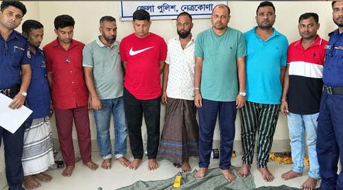 নেত্রকোণায় জুয়ার আসর থেকে যুবদল নেতা, ফায়ার সার্ভিস ও বিজিবি সদস্যসহ আটক ৮