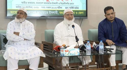 নানা ভোগান্তিতে জনগণ, তবে সরকারের কথায় মনে হয় সংকট নেই: জামায়াত আমির