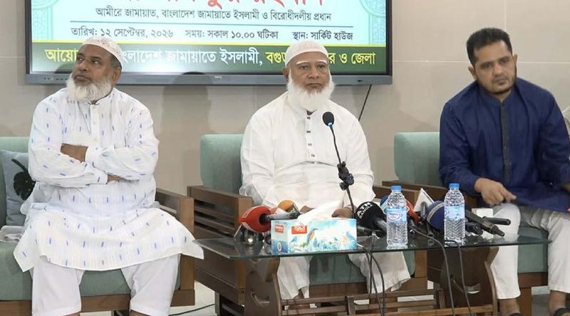 নানা ভোগান্তিতে জনগণ, তবে সরকারের কথায় মনে হয় সংকট নেই: জামায়াত আমির