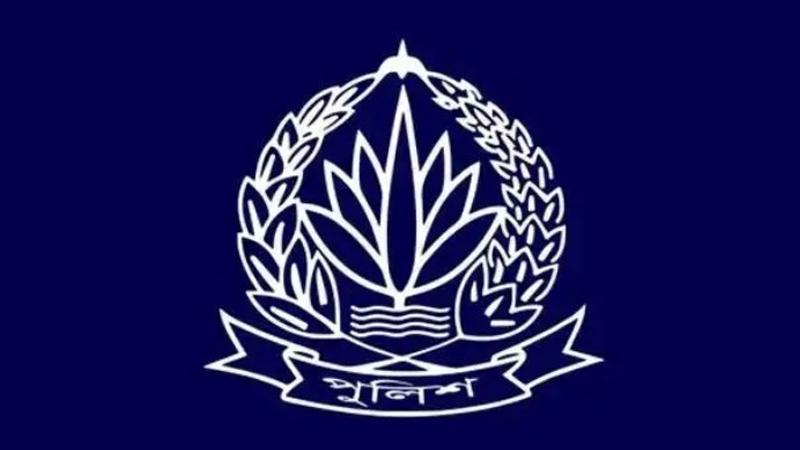 পুলিশের ঊর্ধ্বতন ৫ কর্মকর্তাকে বদলি