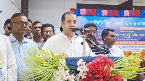অপতথ্য ঠেকাতে সাংবাদিকদের শক্তিশালী ভূমিকা রাখতে হবে: তথ্য প্রতিমন্ত্রী