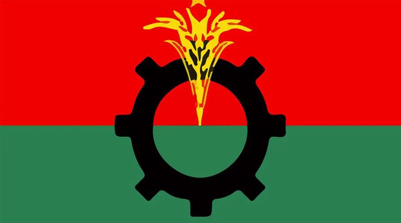 বিএনপির স্থায়ী কমিটির বৈঠক চলছে