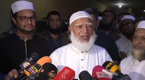 দেশের স্বার্থে সরকারকে সহযোগিতায় প্রস্তুত বিরোধী দল : জামায়াত আমির