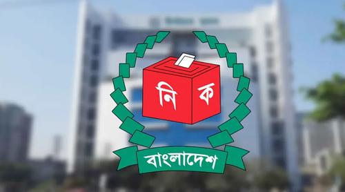 নিবন্ধিত প্রবাসী ভোটারদের সম্মতি ও নতুন নিবন্ধনে আহ্বান ইসির