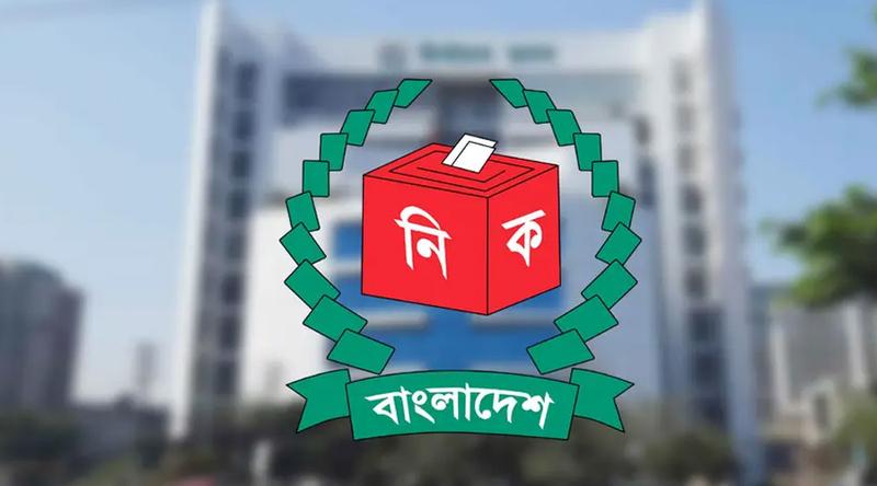 নিবন্ধিত প্রবাসী ভোটারদের সম্মতি ও নতুন নিবন্ধনে আহ্বান ইসির